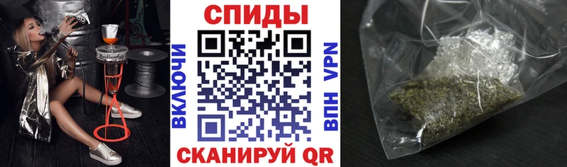 Купить где Боровичи БУТИРАТ буратино