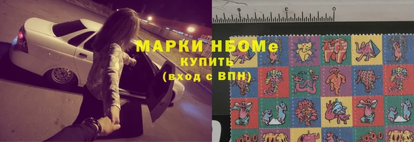 каннабис Костерёво