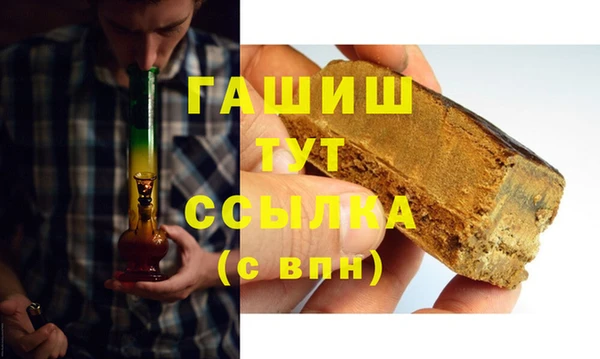 MESCALINE Краснотурьинск