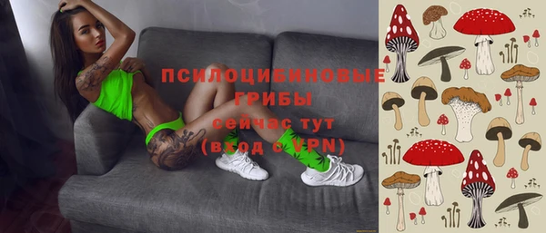 каннабис Костерёво