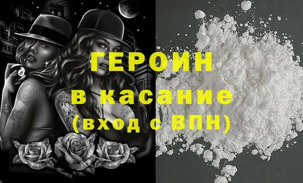 экстази Козельск