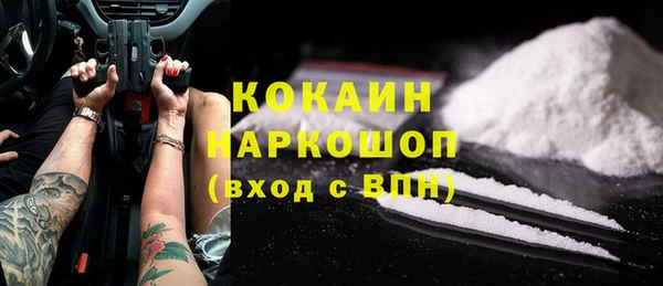 каннабис Корсаков