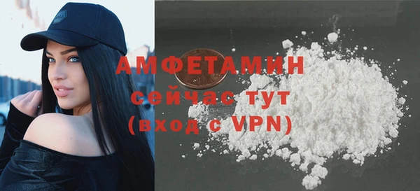 MESCALINE Краснотурьинск