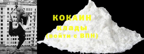 MESCALINE Краснотурьинск