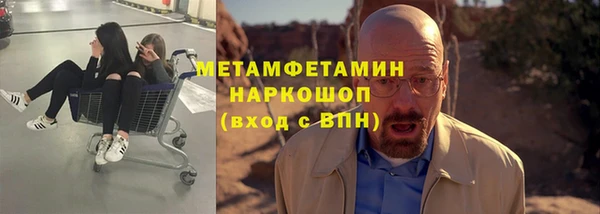 экстази Козельск