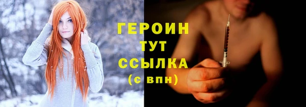 спиды Краснослободск