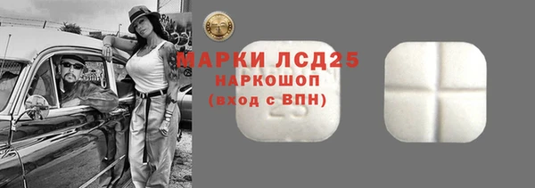 СК Красноперекопск