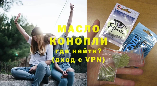 прущий лед Козловка
