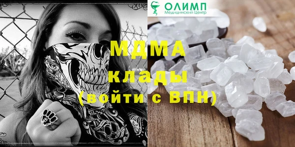 MESCALINE Краснотурьинск