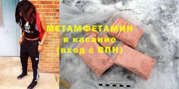 каннабис Корсаков