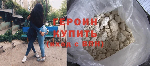 спиды Краснослободск