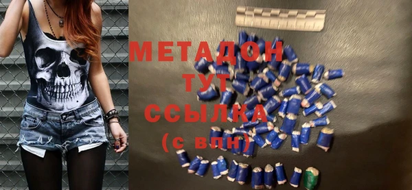 MESCALINE Краснотурьинск