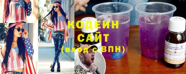 каннабис Костерёво