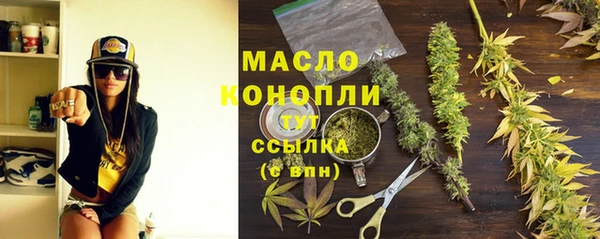 прущий лед Козловка