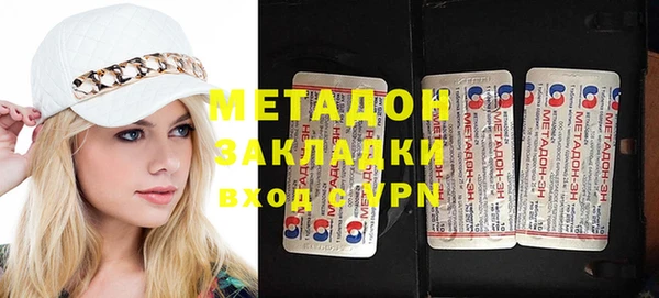 прущий лед Козловка