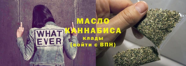 МДМА Кодинск