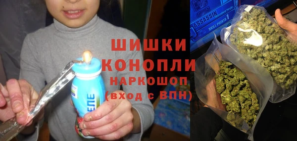 экстази Козельск