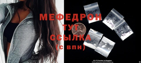 каннабис Корсаков