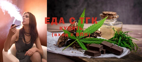 МДМА Кодинск