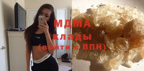 спиды Краснослободск