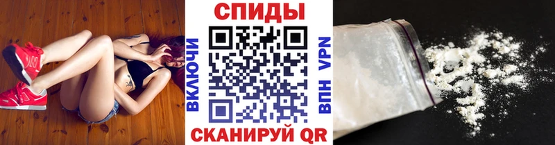 Купить закладки  Боровичи  Первитин кристалл 